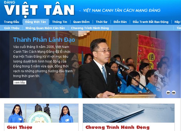 Số tiền quyên góp từ các buổi từ thiện dưới danh nghĩa ủng hộ quê hương lên đến hàng chục triệu đô la Mỹ, nhưng thực chất chúng được sử dụng vào mục đích nào thì không hề được công khai rõ ràng.