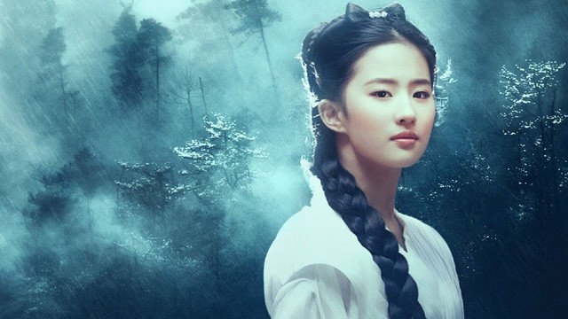Lưu Diệc Phi đóng chính “Hoa Mộc Lan”: Cả thế giới hỏi “cô là ai”… ảnh 2