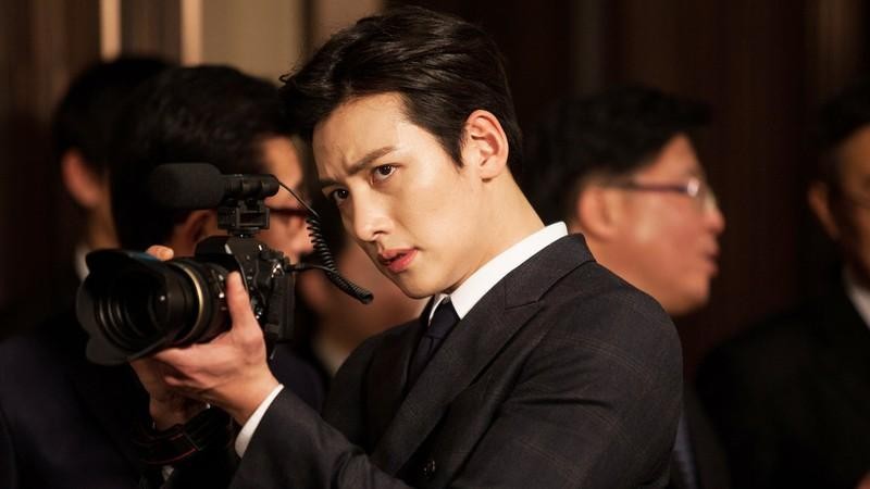 Ji Chang Wook được thông báo mắc Covid-19.