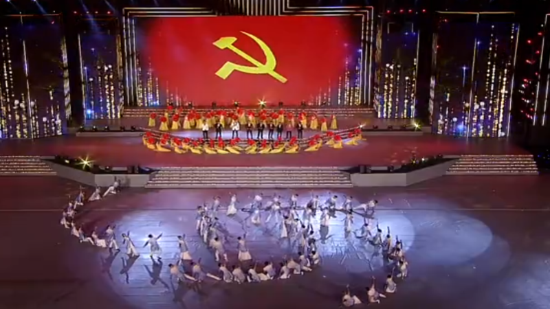 Chương trình "Khát vọng - Tỏa sáng" để chào mừng thành công Đại hội XIII của Đảng.