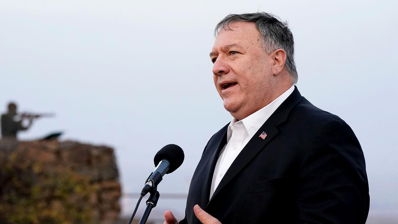 Cựu Ngoại trưởng Mỹ Mike Pompeo.