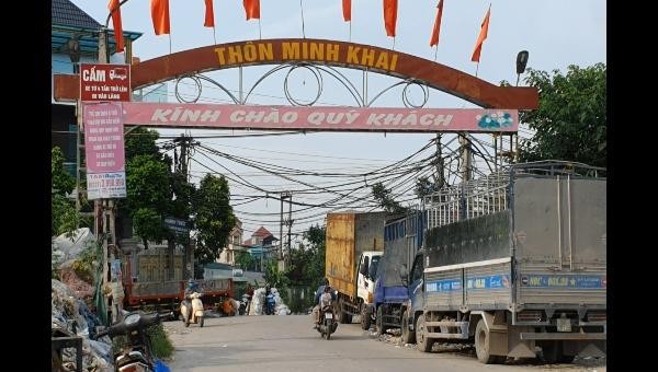 Cổng Làng nghề Minh Khai (Cụm công nghiệp Minh Khai, huyện Văn Lâm, tỉnh Hưng Yên)