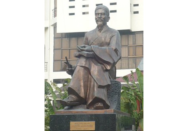 Tượng đài Nguyễn Bỉnh Khiêm