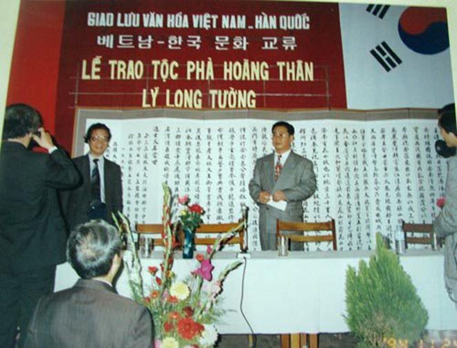 Người Việt muôn phương - (Bài 2): Hoàng tử Đại Việt trở thành ông tổ dòng họ Lý trên bán đảo Triều Tiên ảnh 2