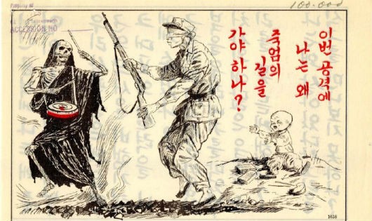 Một mẫu truyền đơn “nghệ thuật” Mỹ rải xuống Triều Tiên