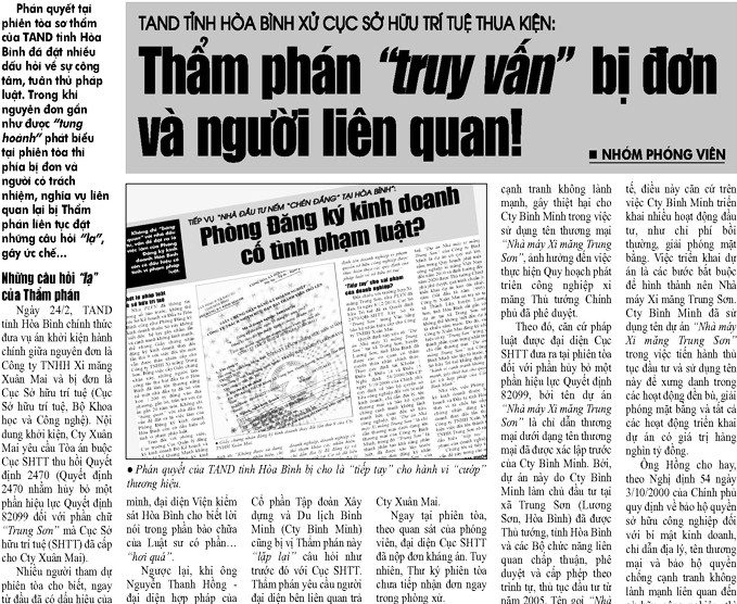 Thẩm phán chủ tọa phiên xử kiện Cục SHTT bị nghi ngờ về tính công tâm