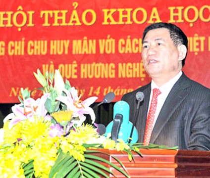 Ông Phơc