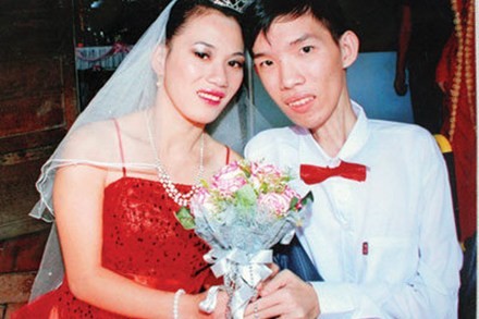 Chiếc