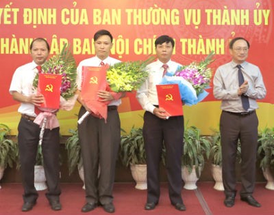 Hội nghị công bố quyết định thành lập Ban Nội chính Thành ủy Hải Phòng