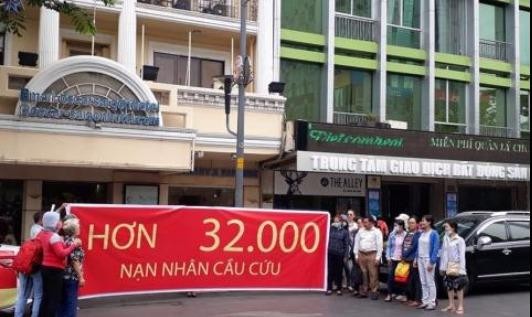 Đề nghị công an vào cuộc vụ tiền ảo 15.000 tỷ