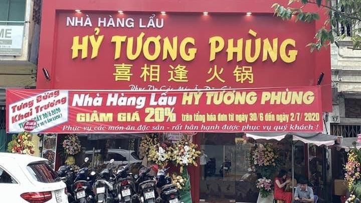 Nhà hàng nơi ông Linh ký hợp đồng chuyển nhượng vốn.