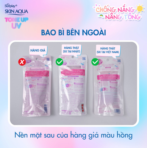 Làm sao để nhận biết Kem chống nắng Skin Aqua Tone Up UV thật