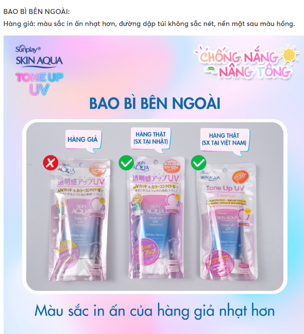 Làm sao để nhận biết Kem chống nắng Skin Aqua Tone Up UV thật