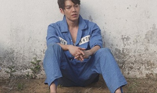 Tạo hình của Kim Woo Bin trong Master.