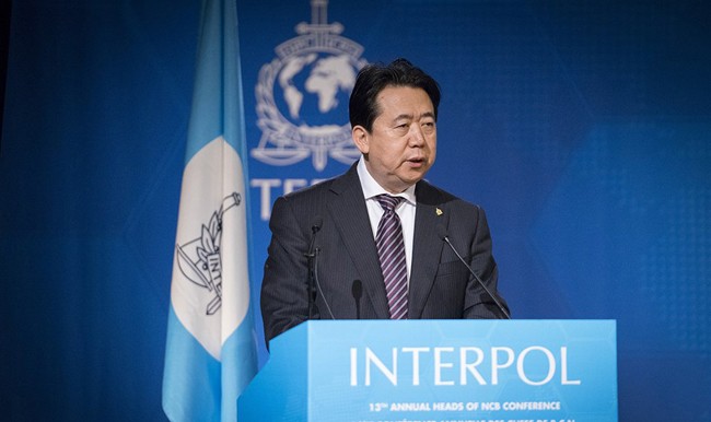 Chủ tịch Interpol Mạnh Hoành Vĩ. Ảnh: Interpol