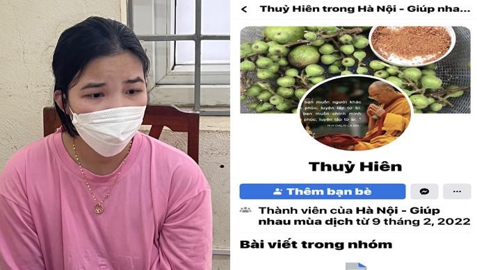 Đối tượng Lê Thị Hiền và trang Facebook lừa đảo từ thiện. Ảnh: Công an tỉnh Thanh Hóa.