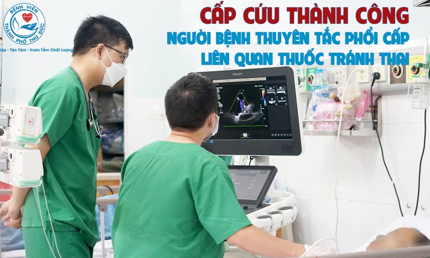 Ảnh minh họa: Bệnh viện Thủ Đức, TP HCM.