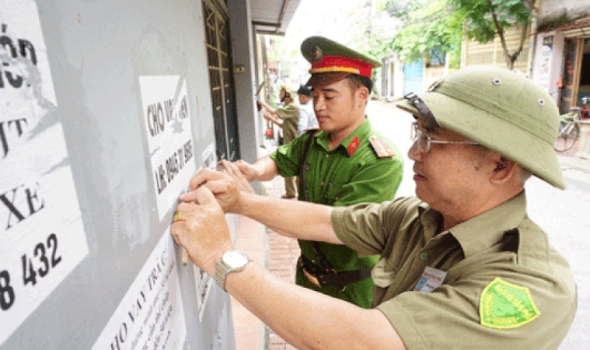 Hình minh họa