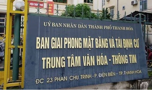 Bỏ mặc vật tư tiền tỷ trong kho, Ban Giải phóng mặt bằng TP Thanh Hóa cấp tiền mua mới