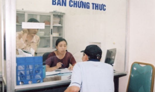 Hình minh họa