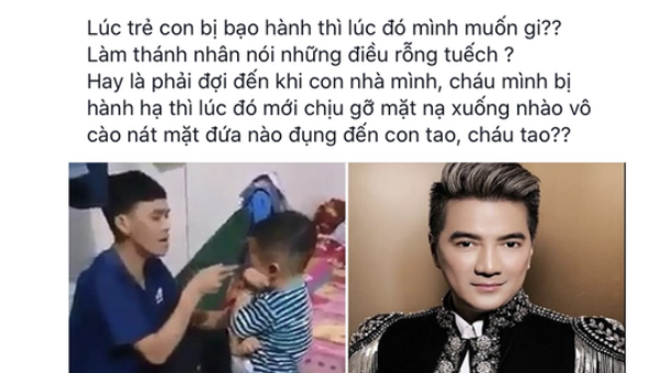 Đàm Vĩnh Hưng từng lên mạng treo thưởng những ai tới “trừng trị” người cha trong clip tát con.