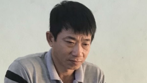 Hoàng Đình Nam.