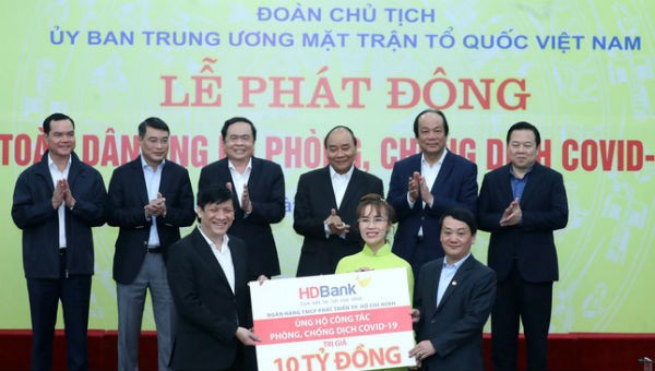 Nhiều doanh nghiệp ủng hộ cho hoạt động phòng, chống dịch Covid-19.