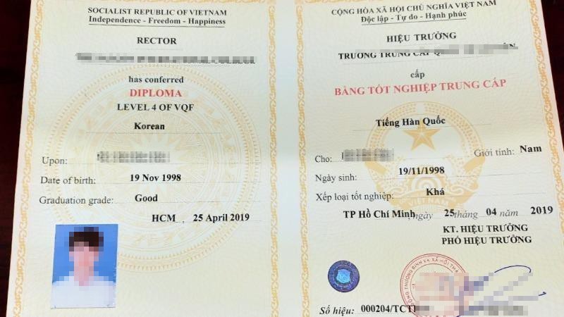 Không cần học, không cần thi học viên cũng có bằng một trường trung cấp.