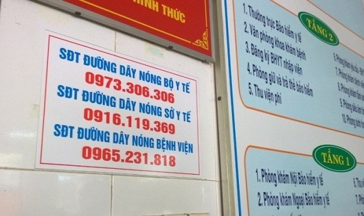 Liêm chính thì ai tố cáo