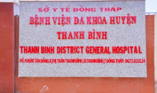 Vụ bổ nhiệm con bệnh động kinh: Kỷ luật những người liên quan