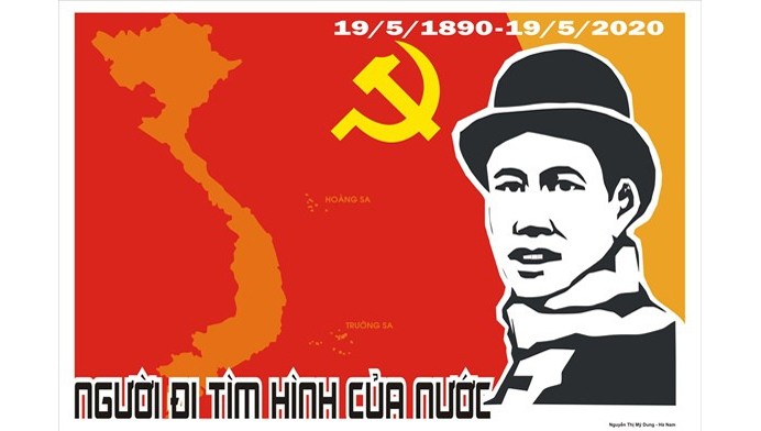 “Người đi tìm hình của nước” đạt giải Nhất thi sáng tác tranh kỷ niệm 130 năm Ngày sinh Bác Hồ