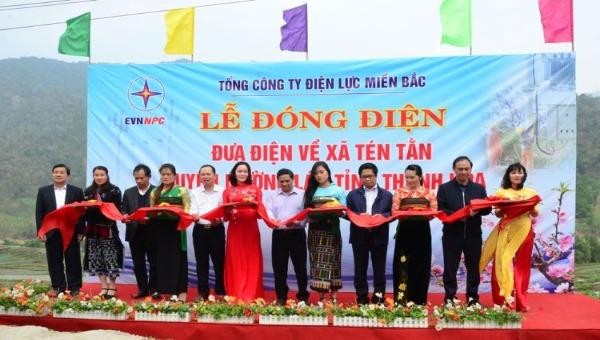 Năm 2020, tính riêng EVNNPC, chi phí đầu tư xây dựng đã hơn 19.000 tỷ đồng.