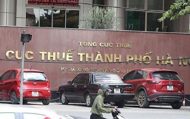 Trung tâm Điều hành hóa đơn điện tử Cục thuế Hà Nội được bố trí đầy đủ trang thiết bị, cơ sở vật chất.