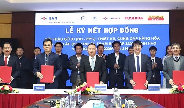 Lễ ký Hợp đồng EPC giữa Ban QLDA Điện 2 với liên danh nhà thầu