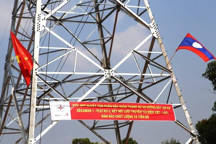 Đường dây 220kV Xekaman 1 - Pleiku 2 truyền tải điện từ Nhà máy thủy điện Xekaman 1, Xekaman San-xay, Xekong 3 thượng và hạ (Lào) về Việt Nam