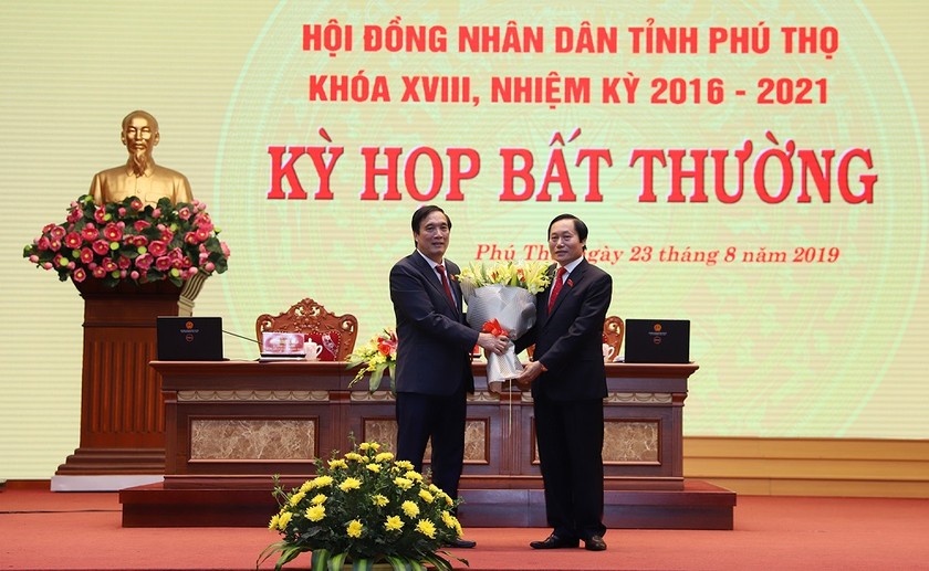 Kỳ họp bất thường Hội đồng nhân dân tỉnh khóa XVIII, nhiệm kỳ 2016 - 2021.