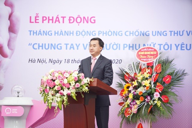 GS.TS Trần Văn Thuấn, Thứ trưởng Bộ Y tế