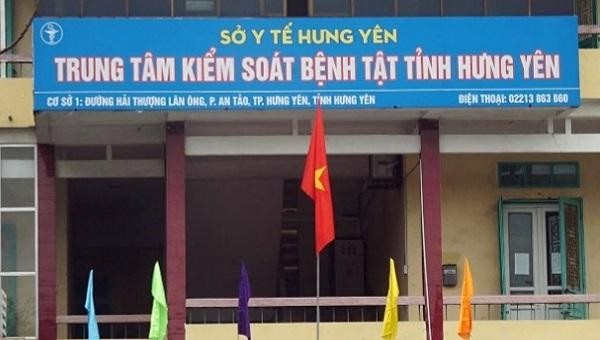 Hưng Yên yêu cầu các cơ sở y tế thực hiện nghiêm các khoản thu.