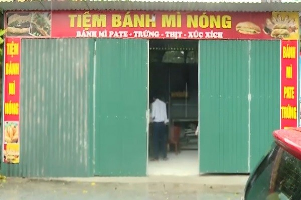 Hiện tiệm bánh mì của ông Trần Bá Quân tạm dừng việc kinh doanh dịch vụ ăn uống.