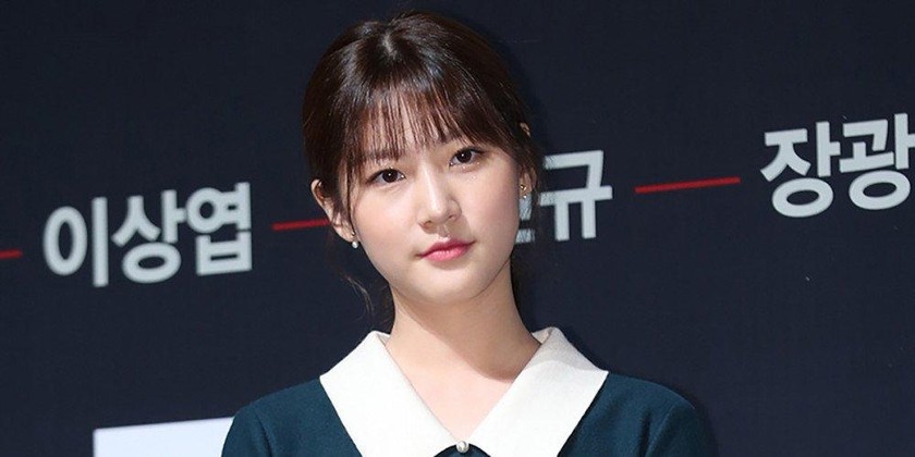 Kim Sae Ron chính thức xin lỗi vì bỏ trốn sau khi gây tai nạn. Ảnh: Allkpop.