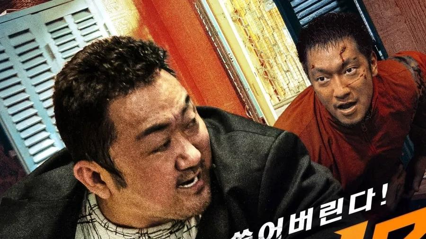 Giới thiệu phim mới nhất của Ma Dong Seok: Vây Hãm: Không Lối Thoát