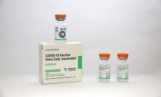 Vaccine COVID-19 Vero Cell Inactivated (Sinopharm). Ảnh: moh.gov.vn