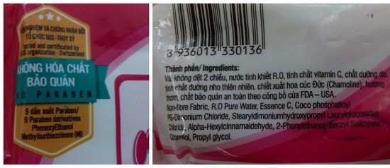 Mặt trước bao bì, Mamamy khẳng định là không hóa chất bảo quản nhưng mặt sau chỗ thành phần, lại xuất hiện chất bảo quản?