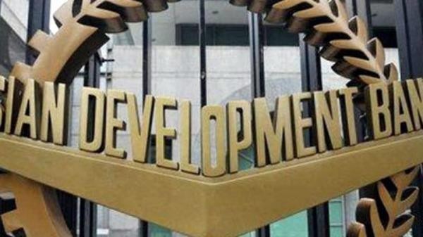 ADB công bố hỗ trợ ban đầu trị giá 6,5 tỉ USD để ứng phó đại dịch COVID-19