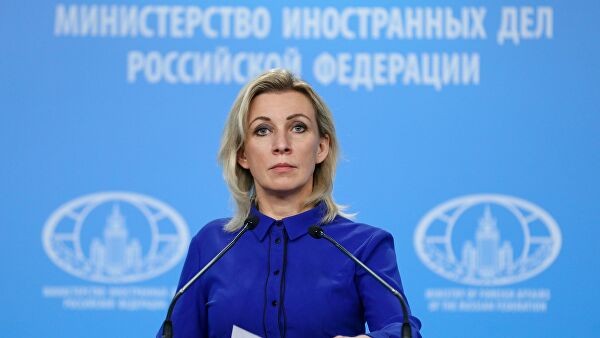 Bà Maria Zakharova.