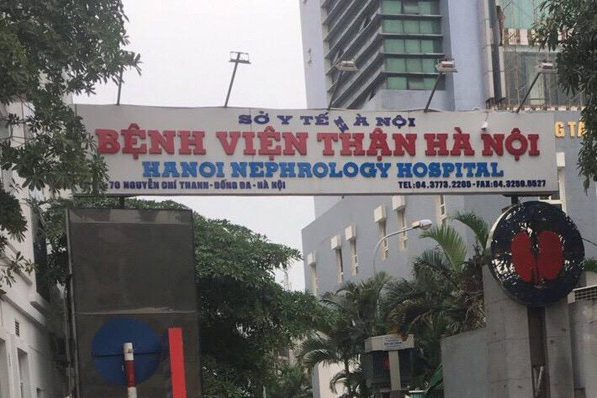 BN254 dương tính với COVID-19 đã điều trị tại Bệnh viện Thận Hà Nội.