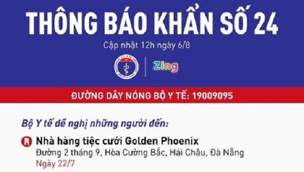 Thông báo khẩn số 24 của Bộ Y tế. Ảnh: Bộ Y tế