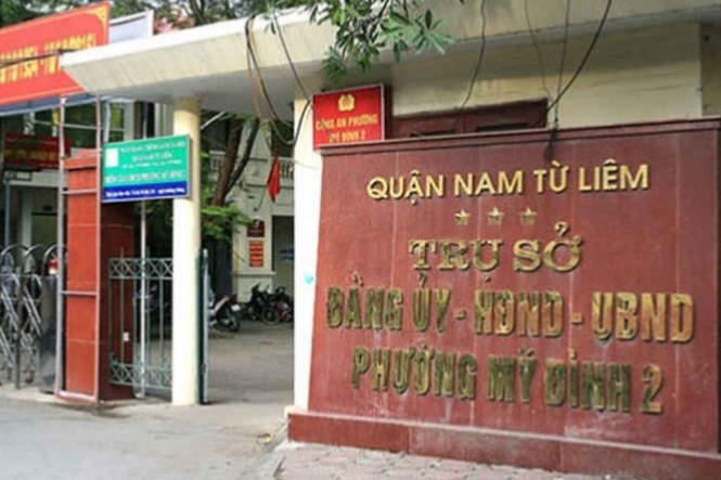 UBND phường Mỹ Đình 2 hiện nằm trên đường Mỹ Đình. Ảnh: Báo Tài nguyên và Môi trường