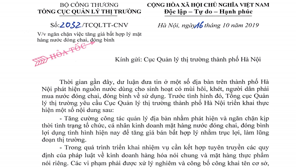 Công văn hỏa tốc của Tổng cục QLTT