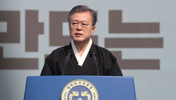 Tổng thống Hàn Quốc Moon Jae-in.